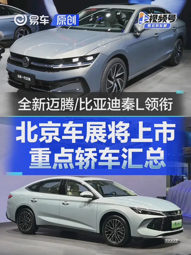 —2026— 国家发展改革委 国家能源局关于有序推动多用户绿电直连发展有关事项的通知