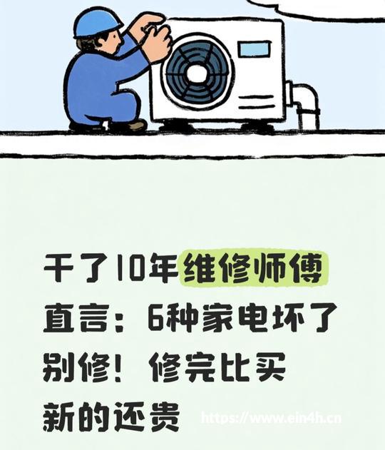 2026 轿车就看这四款 10-40万实用智能全照顾流派